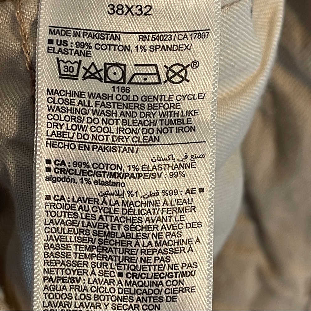 Old Navy Men's Tan Athletic Taper Jeans - Picture 6 of 6
